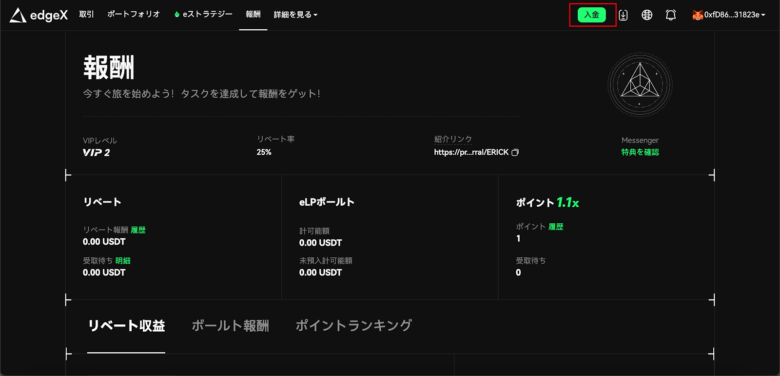 68d94290b9cebe7ec788f6aa_790ed3bf